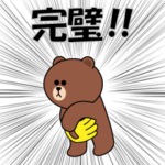 動く★ソフトボールで日常会話