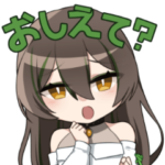 求野しなりの「好き」あつめ