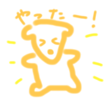 かわちいゴールデンレトリバー