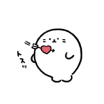 アザラシのまおちい2（愛情多め）