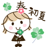 大人シンプル♡春〜初夏ミルクティ