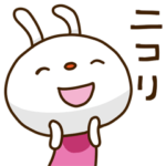 てるてるうさぎ ポップタッチ風11