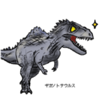 新たなる恐竜暮らし2023！