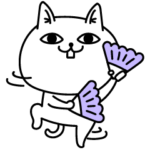 じろりねこラブ❤️好き満タン