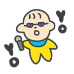 ラッパーになりたい！