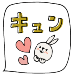 mottoの"v"シリーズ♡吹き出し