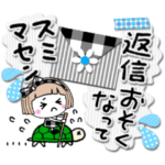 ちょこんとかわいいボブガール