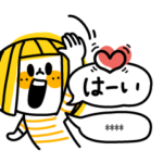 THEポップボブガール 大人の敬語一言添えて