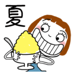 ボブガール♡夏スタンプ