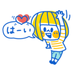 THEポップボブガール毎日便利な基本パック