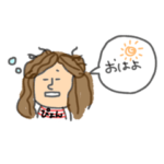 ぴょんぴょんぴょんちゃん！