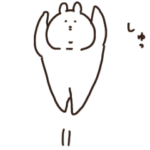 カモンあごうさぎ