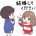 ジャージちゃん3専用