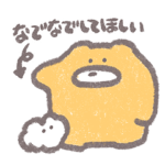 動く!なでなでしてほしいウサギとクマ