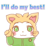 優しい英語のスタンプ