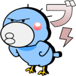 はしびろのコウちゃん16