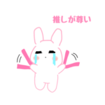 可愛いうさぎ万能スタンプ