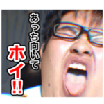 超絶万能！まさスタンプ1