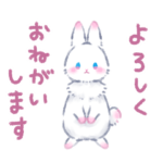 絵本っぽいうさぎさん。