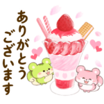 リス＆春色スイーツ✿