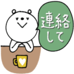 mottoのvくまさん♡日常2