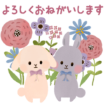 ♡なかよしうさぎ♡毎日使える日常スタンプ