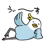 ゆトリある生活