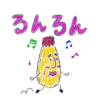 マヨゴローのほのぼのおっさんスタンプ2