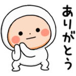 ▶︎動く！タイツまるスタンプ③