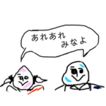 桃とブッラータチーズのスタンプ 和歌山県