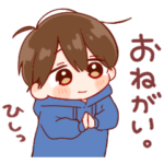 男の子のスタンプ☆17