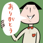 ありがとうで溢れるおカッパさんのスタンプ