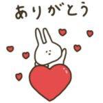 うさぎだけ。シンプル。