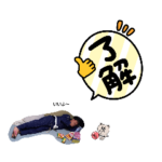 リラックマクマ