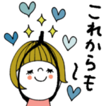 mottoの大人ぱっつんボブ♡♡♡