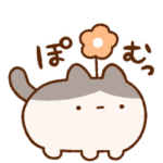 うごくずんどうネコ（ハチワレ）