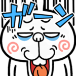 飛び出す！煽りうさぎオノマトペ★リメイク