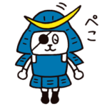 ネコムネandシバ１