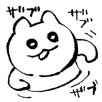 タケユキチャン4 修正版