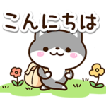 毎日便利な☆くろまめシバ