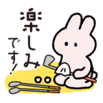 もちうさゴルフスタンプ
