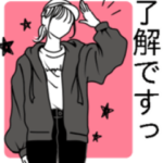 ◉絶対使える‼︎敬語多めオシャレボブ