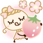 ほぺ美◎お姫さま気分♡ふんわりピンク