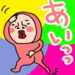 タイツDEウーマン55