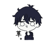 使われるかどうかも分からないスタンプ