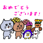 花いっぱいの灰色キャット