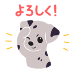 BARON BUDDIES 28 ダルメシアン