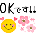 毎日使えるスマイル♡ニコニコゆるかわ