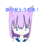 ほろねこすたんぷ！ 進級、入学、卒業祝い