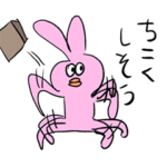 ひどい絵のウサギ（仕事）